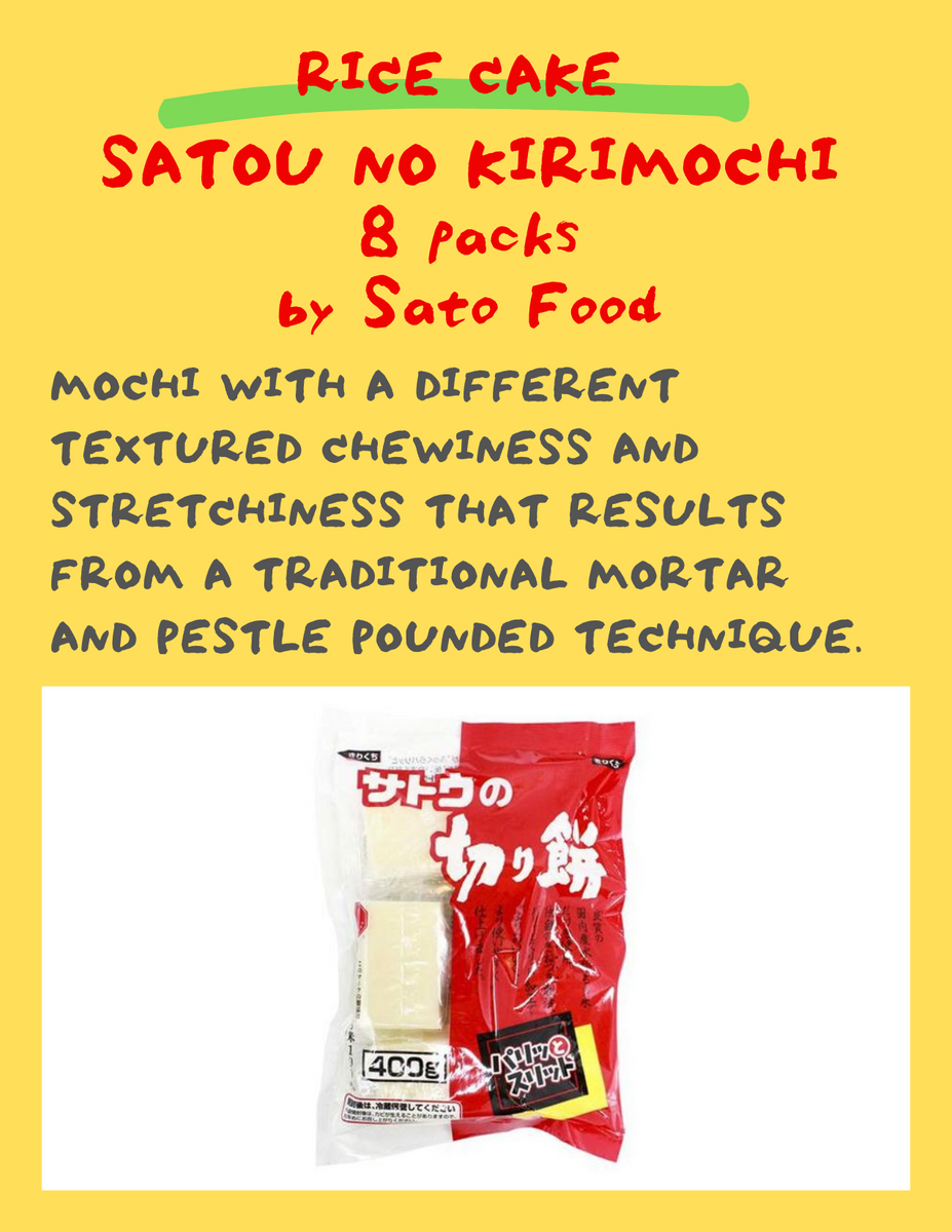 Satou-Foods　Japanese　Satounokirimoti　Zone　10Pec　サトウの切り餅　佐藤食品工業　J　–　10本入り　いっぽん　Ipponn　Store