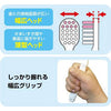 Ebisu - Cinamoroll Toothbrush for Kids Soft 3Colours Over 6years old / エビス（株）- シナモロール 子ども 歯ブラシ  やわらかめ 3色 6才以上