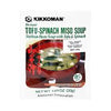 Kikkoman - Instant Tofu & Spinach Miso Soup 3pkg / キッコーマン - 即席とうふとほうれん草 みそ汁 3食入り