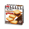 Ito Biscuits - Langly Chocolate Cream Cookie / イトウ製菓 - ラングリー チョコレートクリーム
