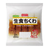 Kanetetsu - Chikuwa 5's/ カネテツ - 生食ちくわ 5's