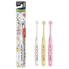 Ebisu - Hello Kitty Toothbrush for Kids Soft 3Colours 0.5～2years old / エビス（株）- ハローキティー 子ども 歯ブラシ やわらかめ 3色 0.5～2才