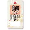Kanetetsu - Fish Cake White 25% Salt Cut / カネテツ - 鯛入りかまぼこ 白 塩分25％カット
