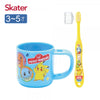 Skater Co - Pokemon Toothbrush & Stand Cup / スケーター 株式会社 - ポケモン 歯ブラシ & スタンド付コップ