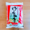 Yamagata - Haenuki 2kg / 山形 - はえぬき 2kg