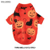 WBEE Inc - Small Dog Wear Halloween Costume Orange Cat & Pumpkin / WBEE Inc - 小型犬服 ハロウィン コスチューム オレンジ 黒猫＆パンプキン