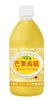 Itoen - Mango Drink / 伊藤園 - マンゴドリンク