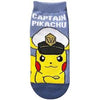 Small Planet - Socks 23-25cm / スモールプラネット - キャラックス ソックス 23-25cm