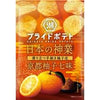 Koikeya - Pride Potato Kyoto Yuzu Shichimi / 湖池屋 - プライドポテト 京都柚子七味