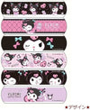 Santan - CUTE AID Kuromi Bandages 18pc / サンタン - CUTE AID クロミ ばんそうこう 18枚入