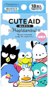 Santan - CUTE AID Hapidabui Bandages 18pc / サンタン - CUTE AID はぴだんぶい ばんそうこう 18枚入