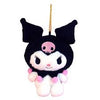 Nakajima Co - Stuffed toy / ナカジマ コーポレーション - クロミちゃん