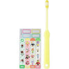 Bandai - Animal Crossing New Horizons Toothbrush 3pc (Med) / バンダイ - あつまれ どうぶつの森 歯ブラシ 3本セット (毛のかたさ ふつう)