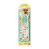 Bandai - Animal Crossing New Horizons Toothbrush 3pc (Med) / バンダイ - あつまれ どうぶつの森 歯ブラシ 3本セット (毛のかたさ ふつう)