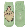 Small Planet - Chiikawa Rabbit Socks 23-25cm / スモールプラネット - ちいかわ うさぎハート ソックス 23-25cm