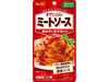 S&B - Spaghetti Sauce Meat Sauce One Serves / エスビー食品 - スパゲッティソース ミートソース 1人前