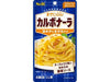 S&B - Spaghetti Sauce Carbonara One Serves / エスビー食品 - スパゲッティソース カルボナーラ 1人前