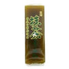 Kinjo Seika - Green Tea Yokan / 金城製菓 - 抹茶ようかん