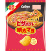 Calbee - Pizza Potato Mentai Mayonnaise / カルビー - ピザポテト 明太マヨ風味