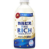 Calpis - The Rich / カルピス - ザ リッチ