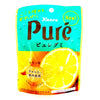 Kanro - Pure Gummy Lemon / カンロ - ピュレグミ レモン