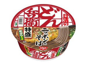 Noodle – J Zone - Japanese Store