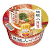 Nissin - Menshokunin Shoyu / 日清 - 麵職人 丸鶏ガラ醤油