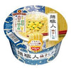 Nissin - Menshokunin Yuzushio / 日清 - 麵職人 柚子しお