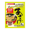 Nagatanien - Asage Instant Miso Soup Mix Type Red & White 4P / 永谷園 - あさげ 合わせみそ 4食入り