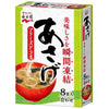 Nagatanien - Asage Instant Miso Soup Mix Type Red & White 8P / 永谷園 - あさげ 合わせみそ 8食入り