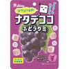 Lion - Natadecoco Grape Gummy / ライオン - ナタデココ ぶどう グミ