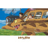 Ensky - My Neighbor Totoro Figure Bell Strap Cat Bus / エンスカイ - となりのトトロ ころ鈴根付 猫バス