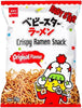 Oyatsu Company - Baby Star Ramen Original Flavour 75g / おやつカンパニー - ベビースターラーメン オリジナル フレーバー 75g