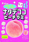 Lion - Natadecoco Peach Gummy / ライオン - ナタデココ ピーチ グミ