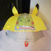 TAKARA TOMY - Umbrella with ear 47cm / タカラトミー - 耳付き傘  47cm