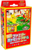 【Sale】Sword & Shield Itudemo Dokodemo Family Card Game Japanese / いつでもどこでも ファミリー カード ゲーム 日本語