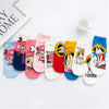 Fashion Socks - Socks 23cm~26.5cm / ファッションソックス - ソックス 23cm~26.5cm