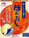 Ajinomoto - Hon Dashi (Soup Stock)120g / 味の素 - ほんだし 120g
