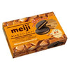 Meiji - Rich Chocolate sand Caramel / 明治 - リッチ チョコサンド キャラメル