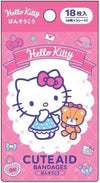 Santan - CUTE AID Hello Kitty Bandages 18pc / サンタン - CUTE AID ハローキティー ばんそうこう 18枚入