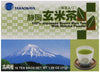 Takaokaya - Matcha Genmai Cha T-Bags / 高岡屋 - 抹茶入り玄米茶 T-bags