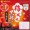 Mizkan - Kin no Tsubu Ume Natto / ミツカン - 金のつぶ 梅風味 納豆