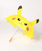 TAKARA TOMY - Umbrella with ear 47cm / タカラトミー - 耳付き傘  47cm