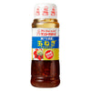 Kenko - Onion Salad Dressing / ケンコウ - 玉ねぎサラダドレッシング
