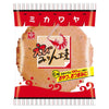 Mikawaya - Ebi Mirinyaki Cracker 7pc/ 三河屋製菓 - えびみりん焼き 7pc