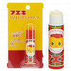 Fueki - Lip Cream Stick Contains Moisturizing Ingredients / フエキ - やさしい リップクリーム 保湿成分配合