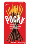 Glico - Pocky Chocolate / グリコ - ポッキーチョコレート