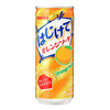 Sangaria - Orange Soda / サンガリア - はじけてオレンジソーダ