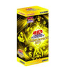 KONAMI - Card Game Premium Pack 2021 Booster Box Japanese / Premium Pack 2021 日本語