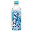 Sangaria - Ramu Bottle Soda / サンガリア - ラムボトル ソーダ